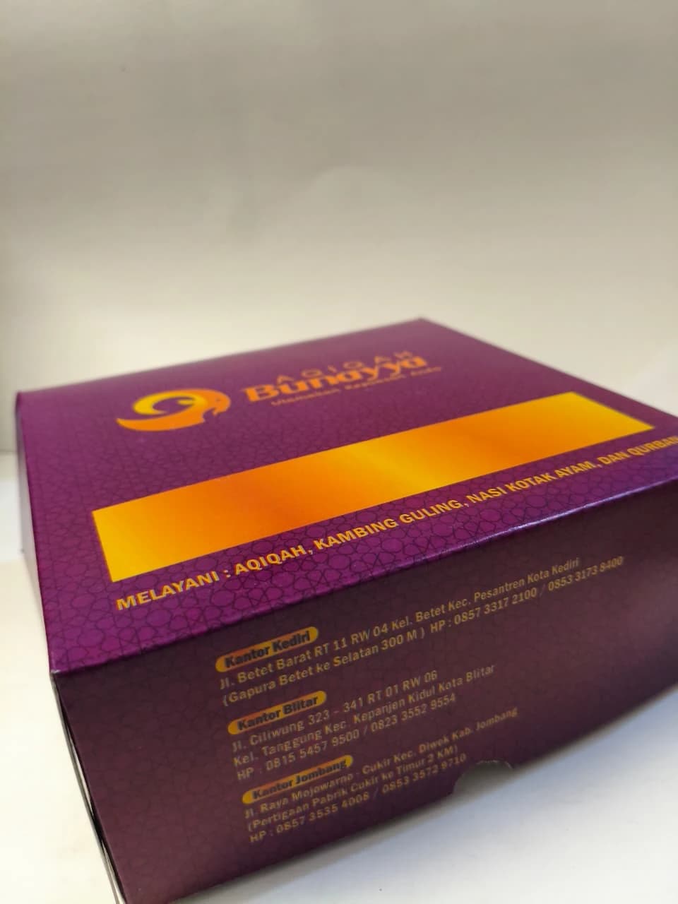 Kotak Nasi - Percetakan Dallas Kediri - Gallery 4