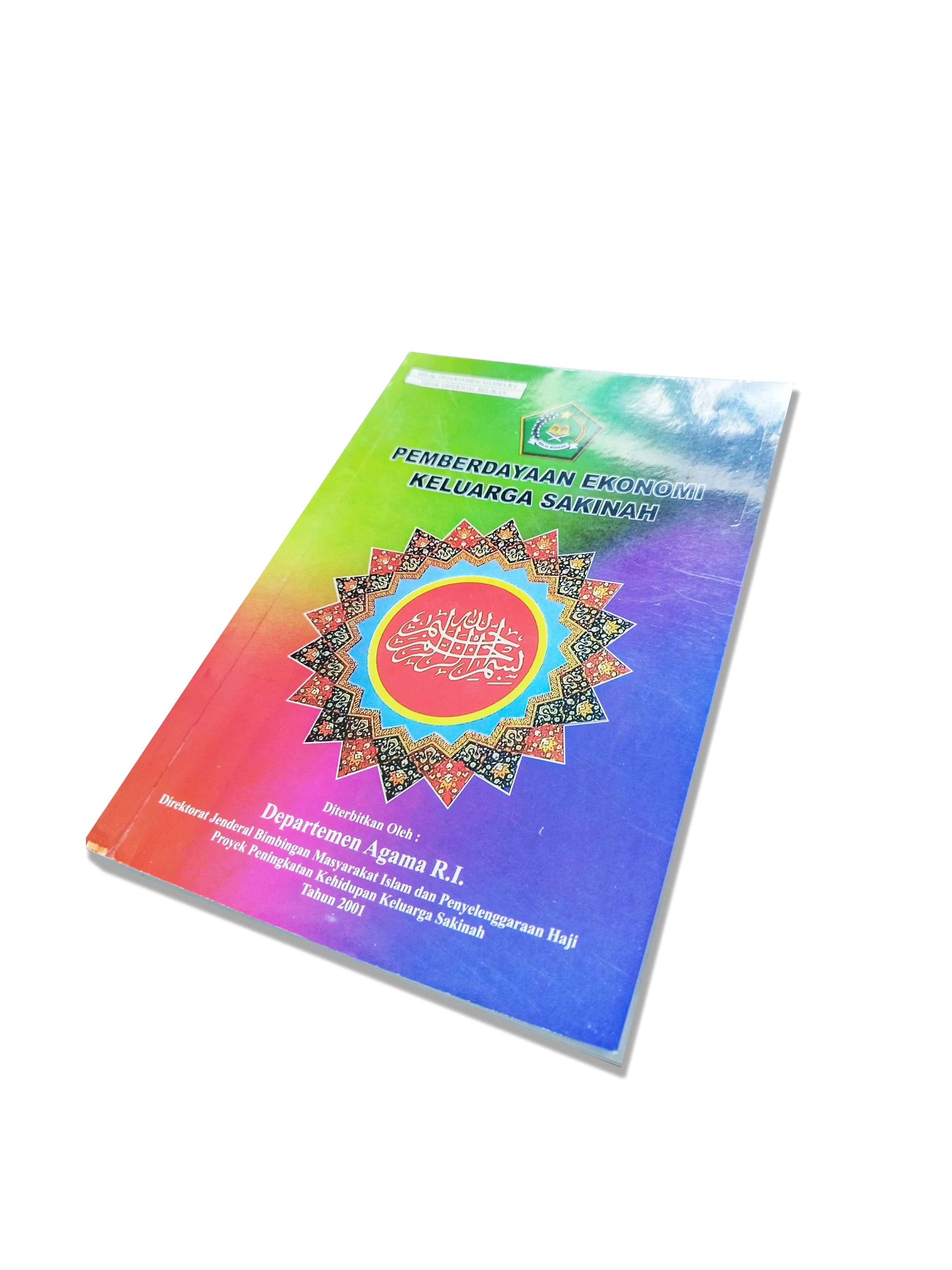 Buku - Percetakan Dallas Kediri - Gallery 7